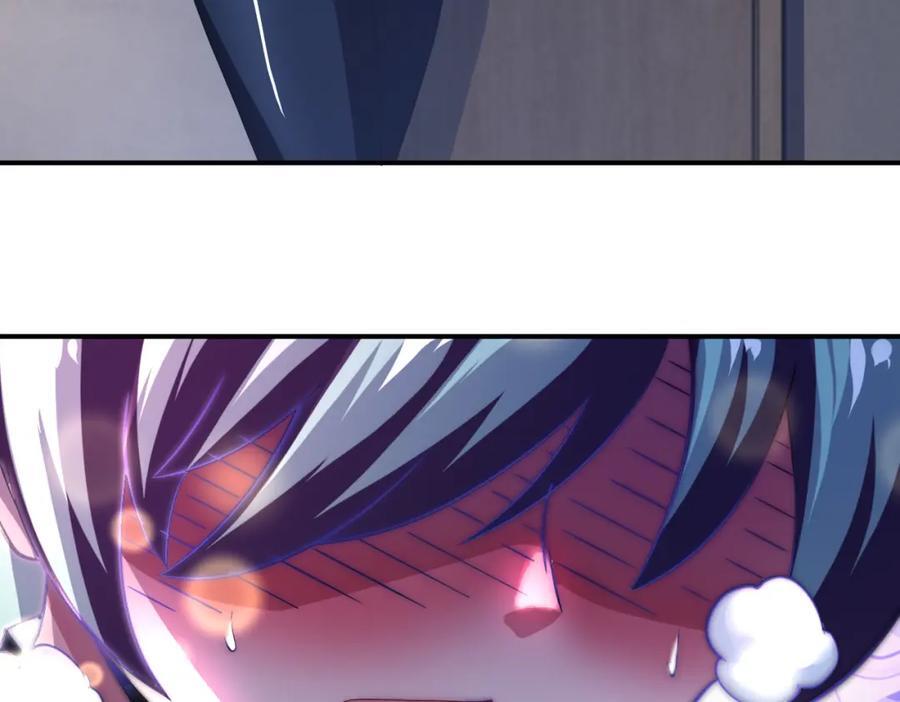 第416话 赵天磊，危！43