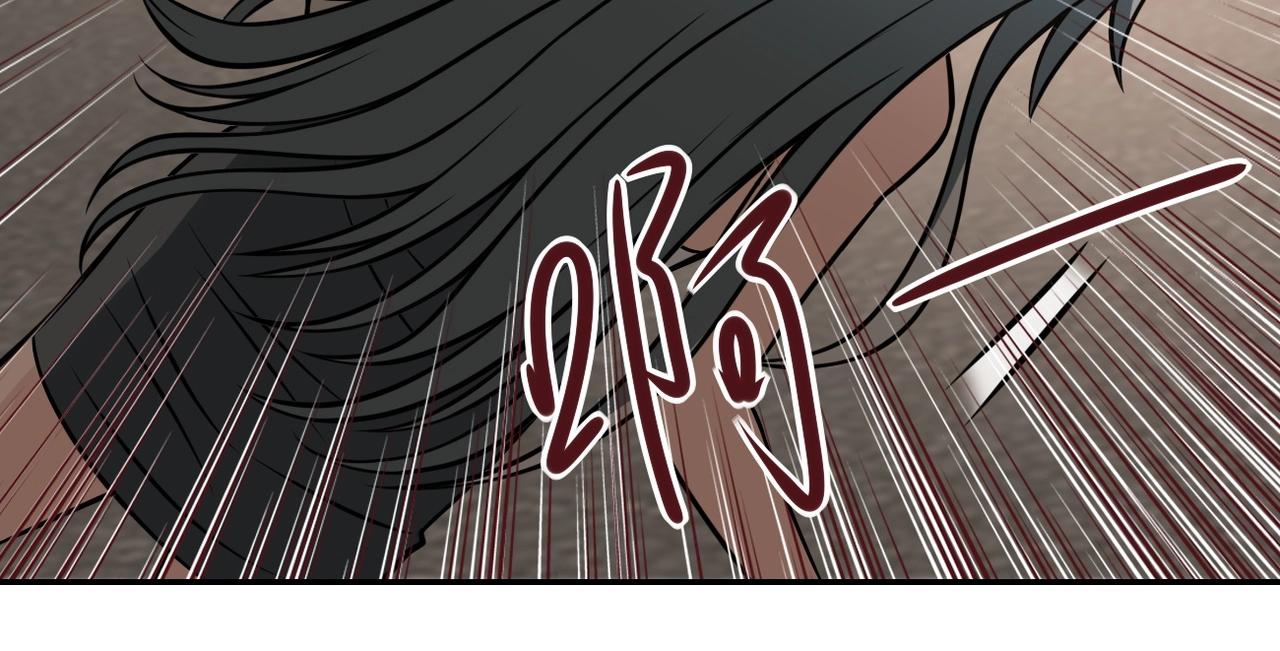 第38话 意料之中的叛变69
