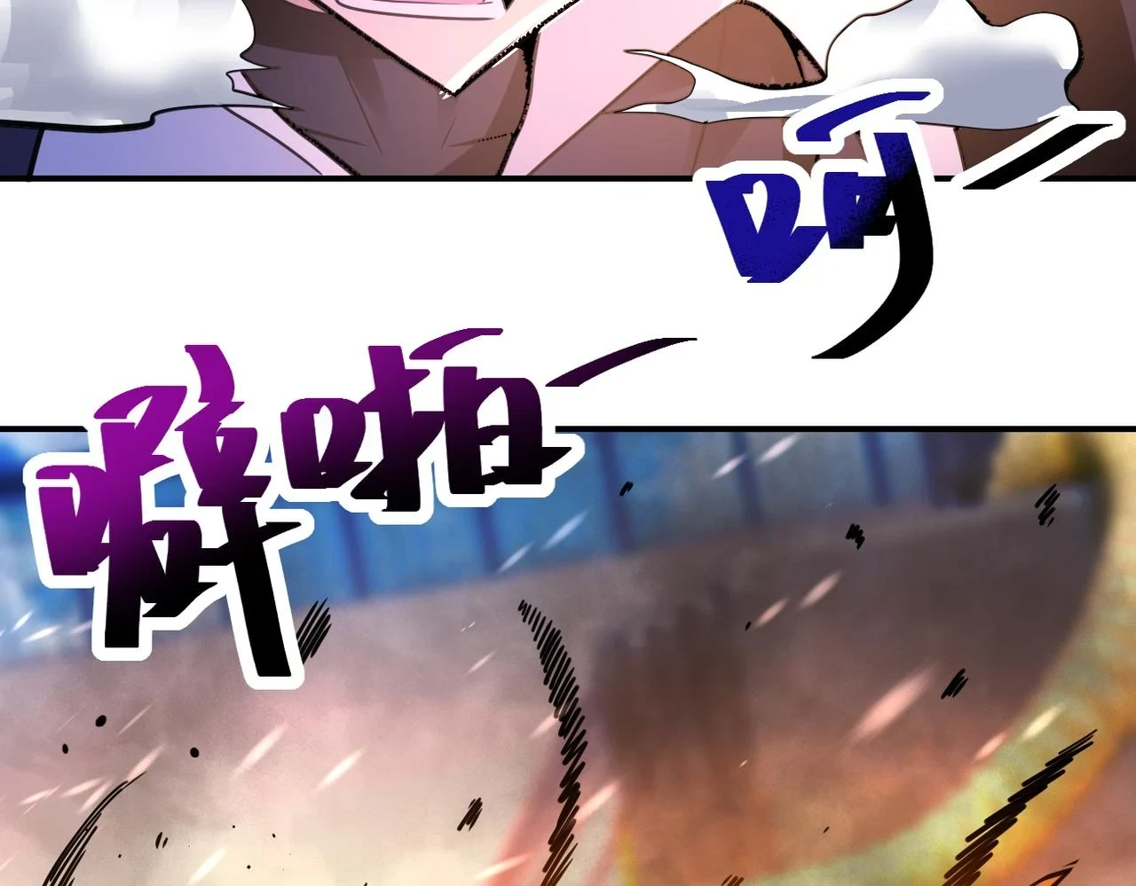 第354话 进化伴侣40