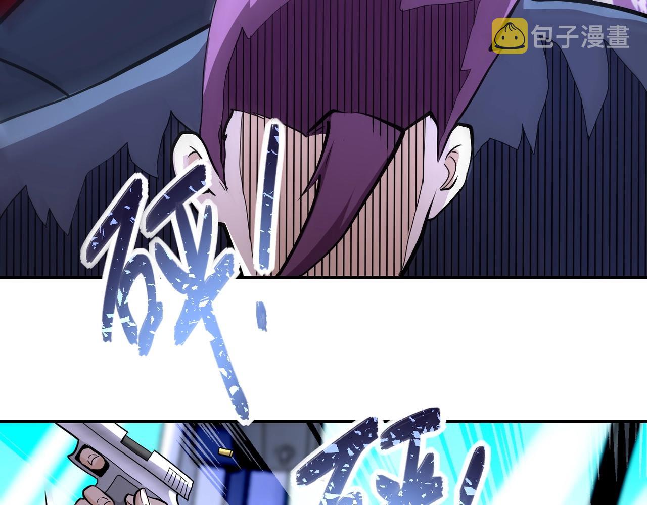 第154话 奔涌的舔舐者86