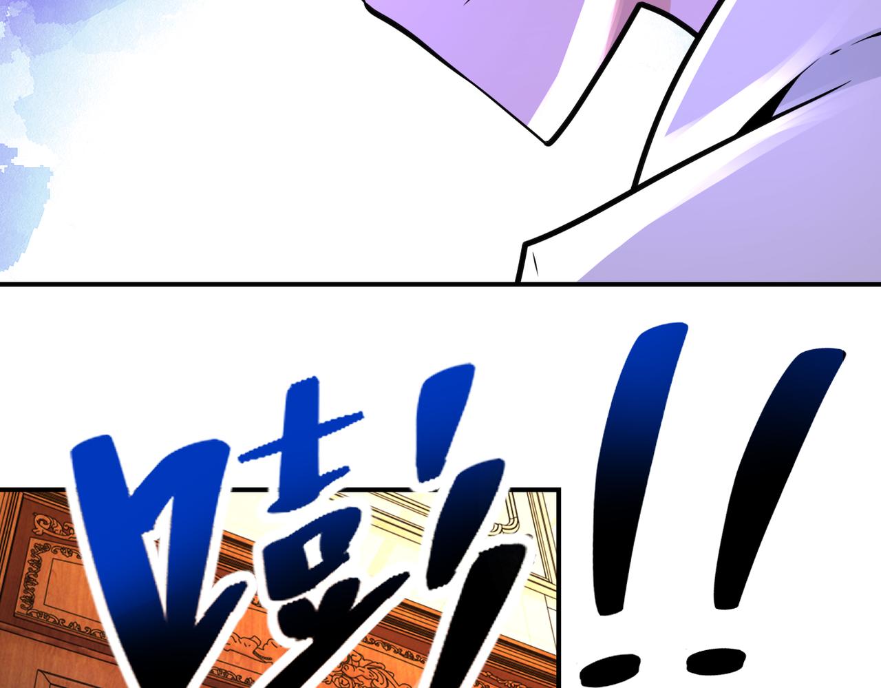 第327话 罪恶乐园53