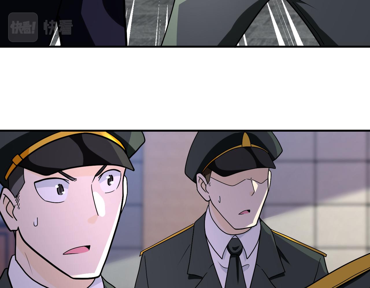 第259话 莫南的提议65