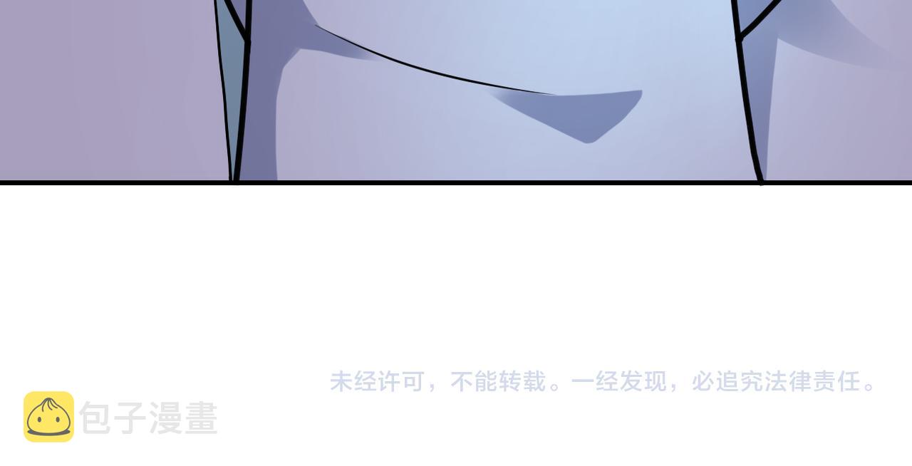 第321话 变态科学家82
