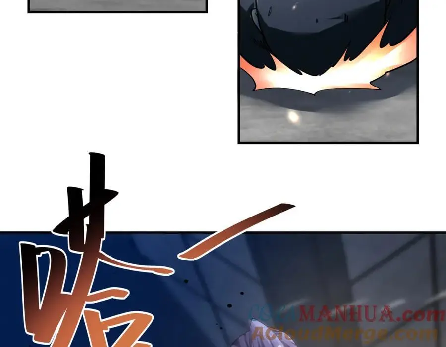第446话 疑团72
