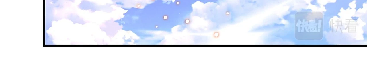 第361话 告别73