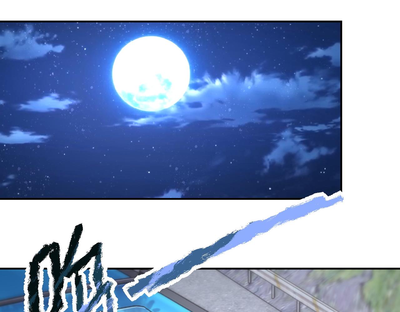 第157话 变异动物3