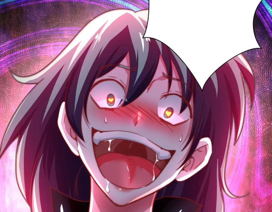 第416话 赵天磊，危！49