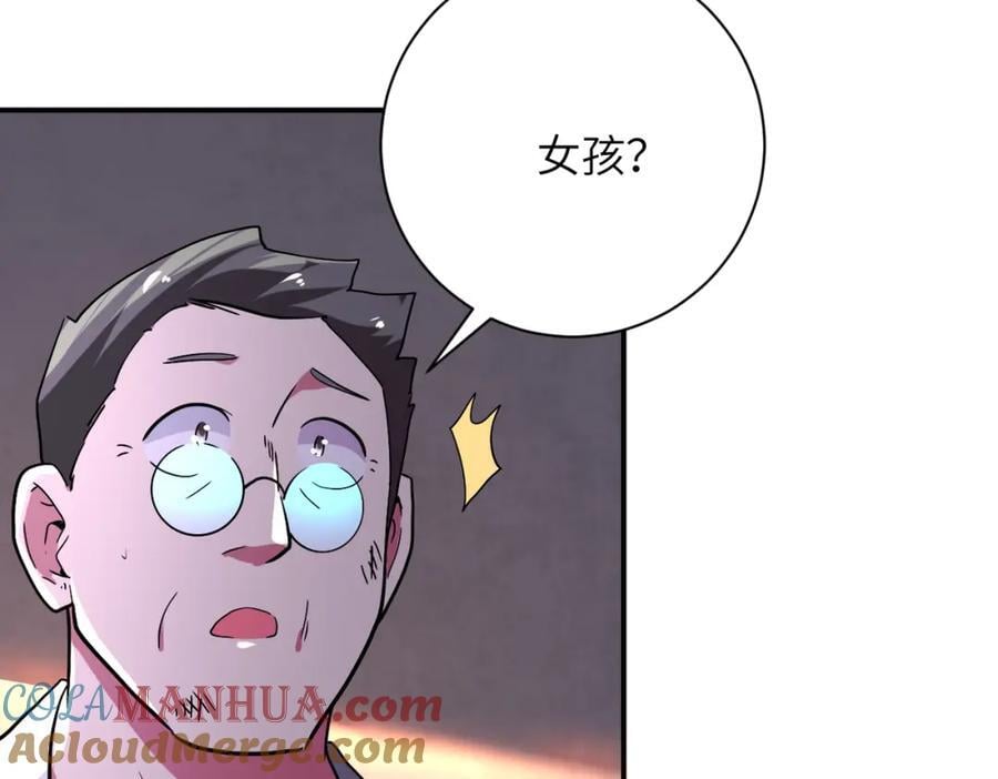 第413话 不能离开6