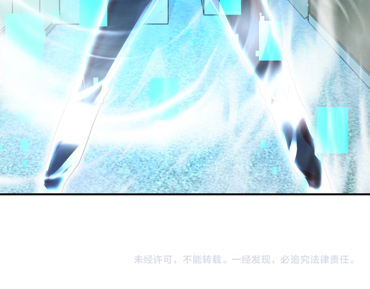 第336话 合作达成77