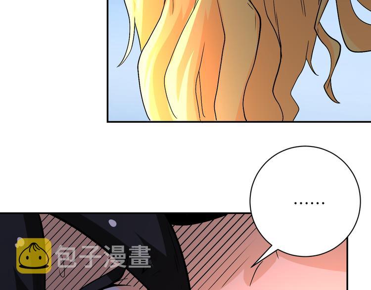 第120话 中毒54