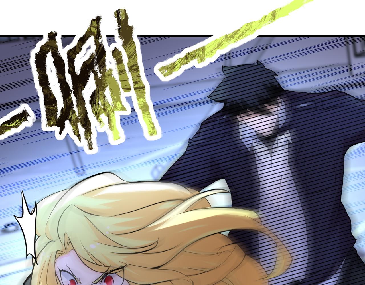 第173话 女流氓啊！27