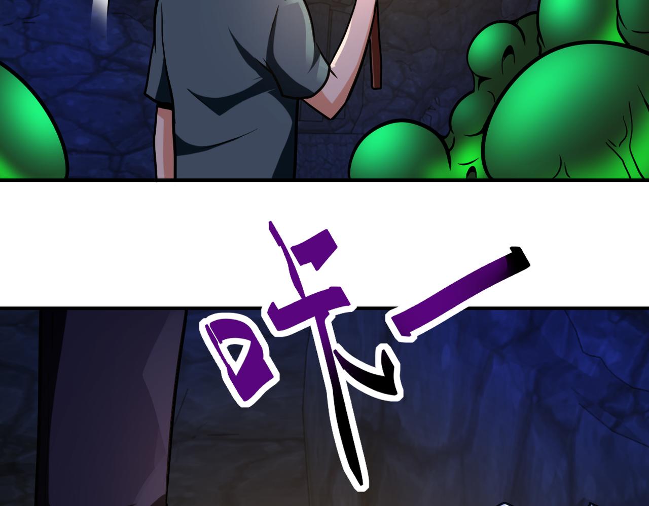 第313话 离岛62