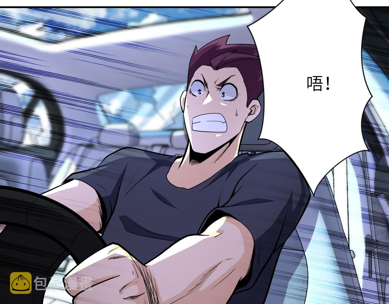 第155话 烈焰焚烧24
