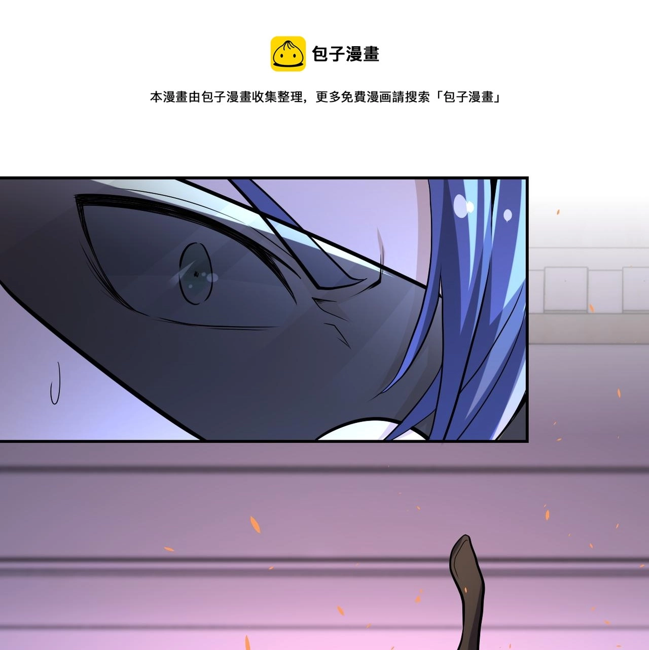 第145话 怪物VS挂批88