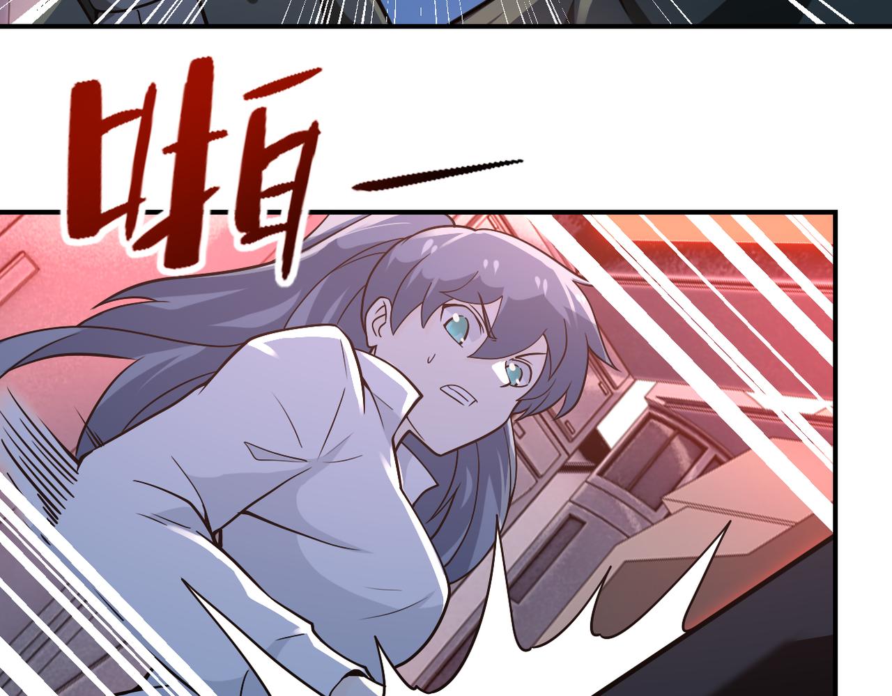 第253话 生化中心67