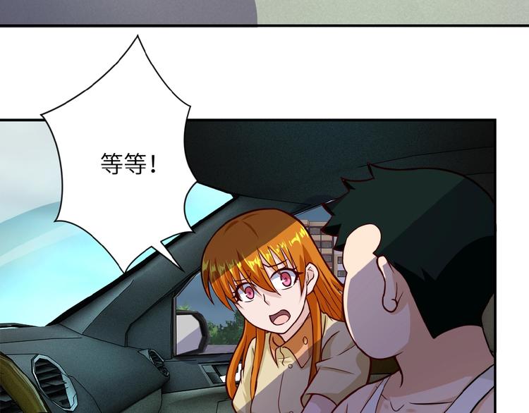 第7话 诀别????109