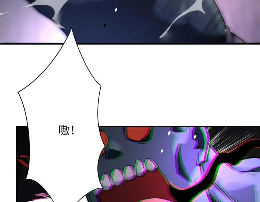 第446话 疑团64