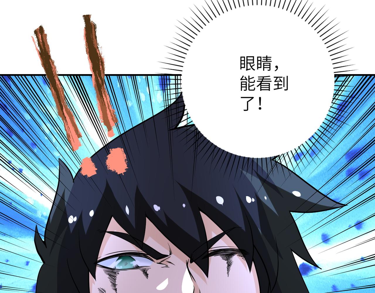 第146话 对决38