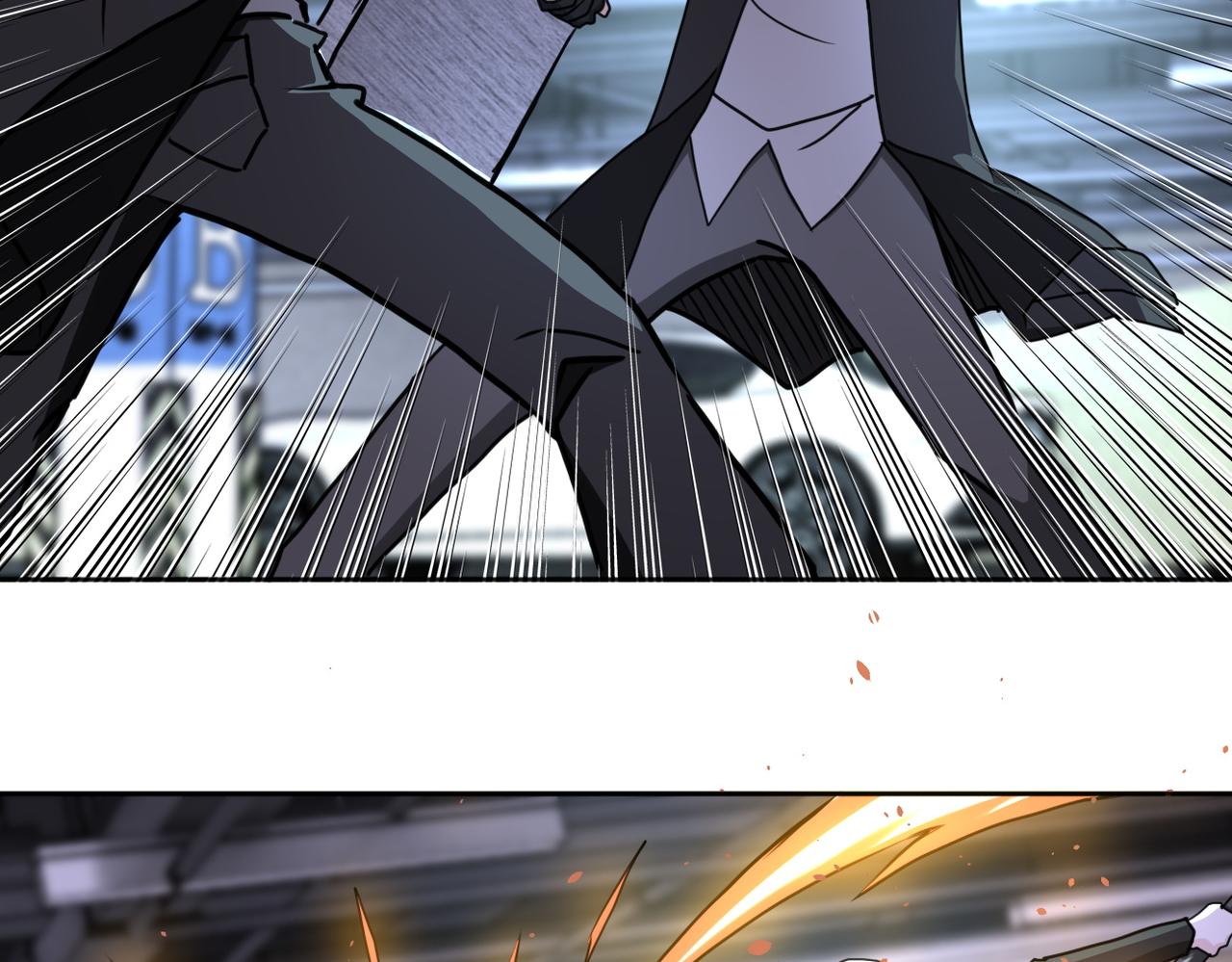 第170话 目标赵天磊！43