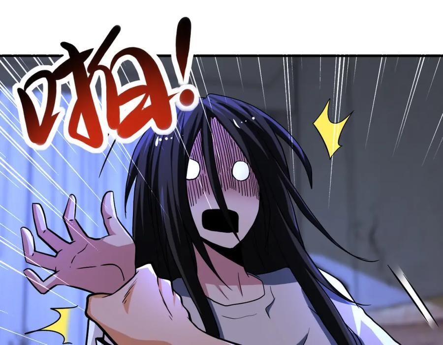 第420话 女鬼再现8