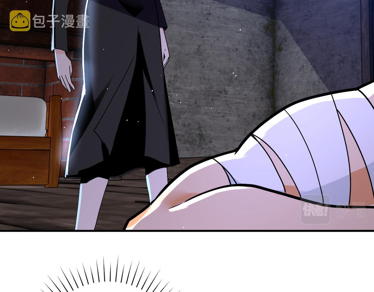 第271话 系统失联33