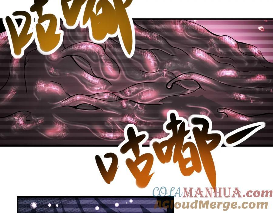第424话 第一个人42