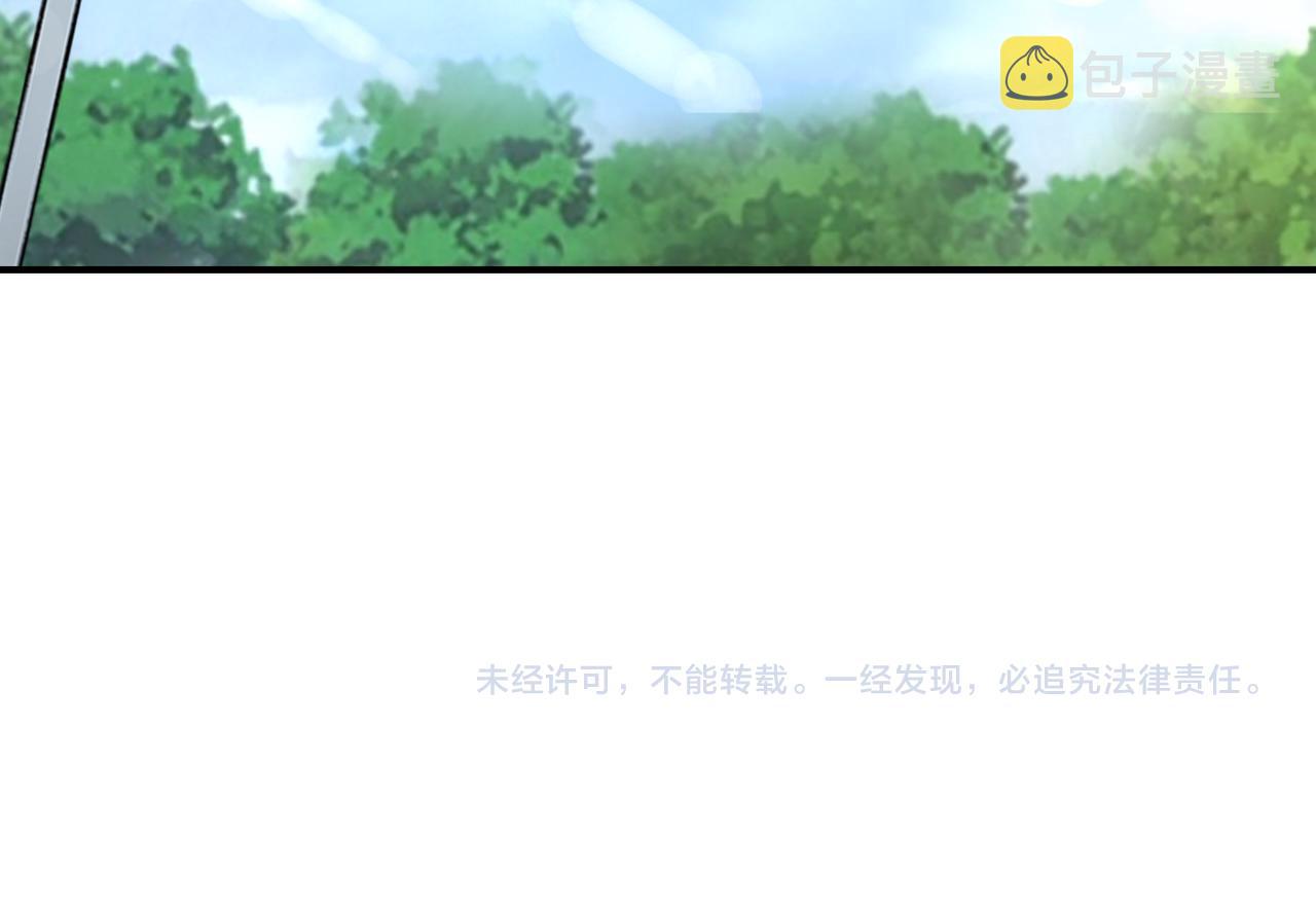 第203话 一箭双雕85