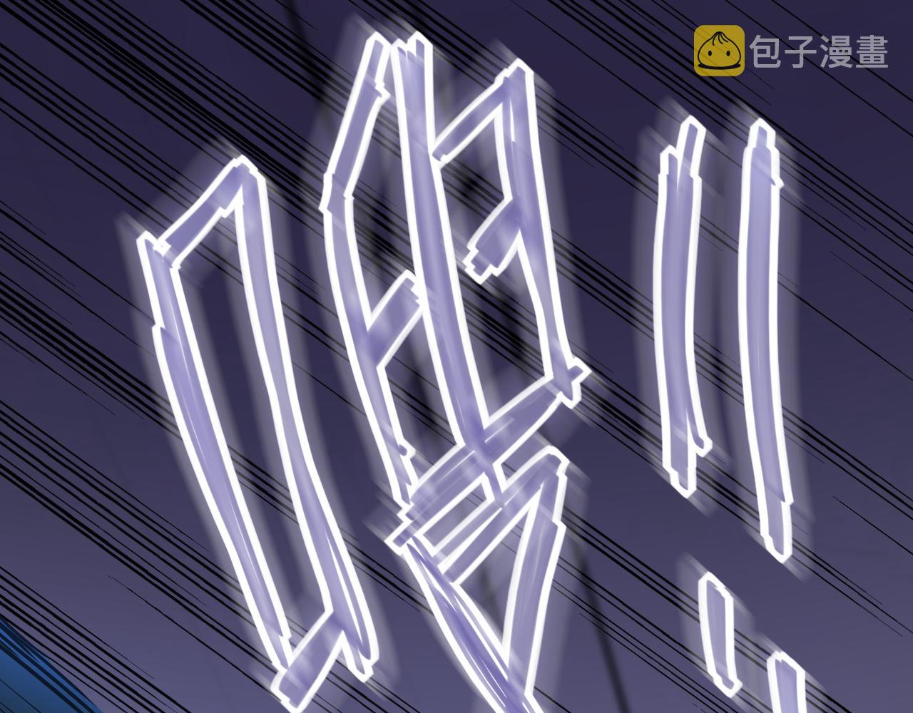 第86话 为了队长46
