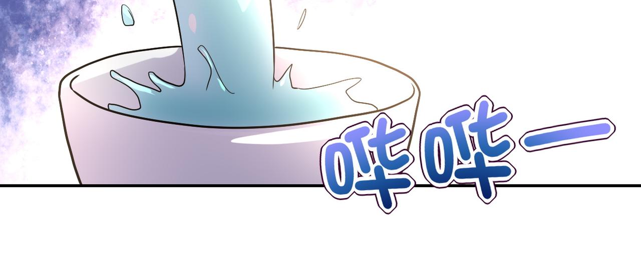 第98话 鸿门宴全军覆没？39