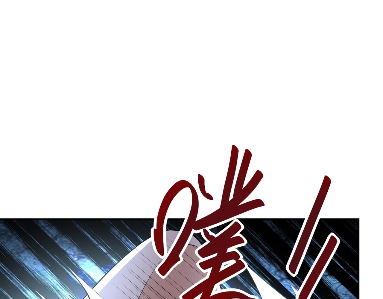 第52话 终局_69
