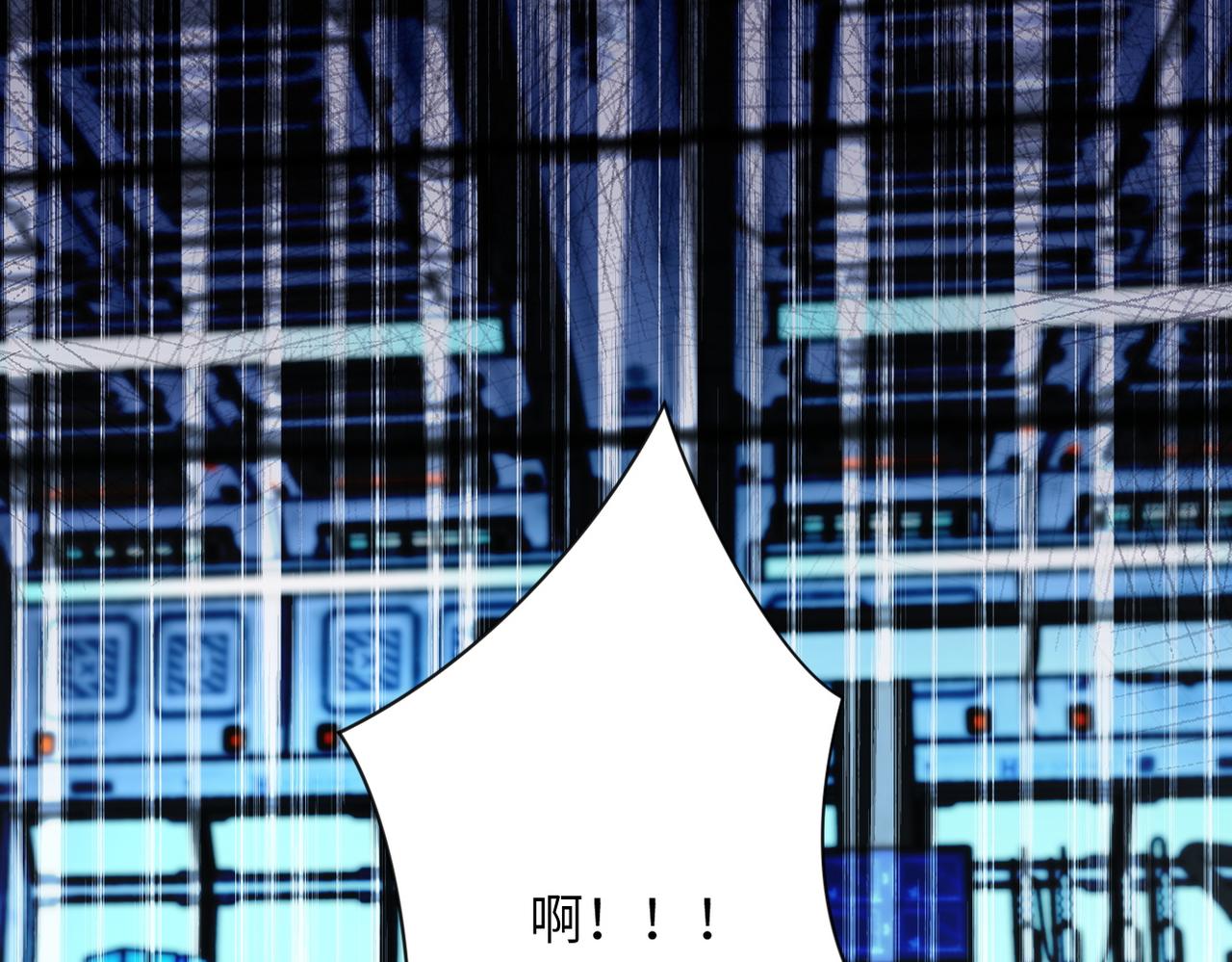 第221话 诡异博士54