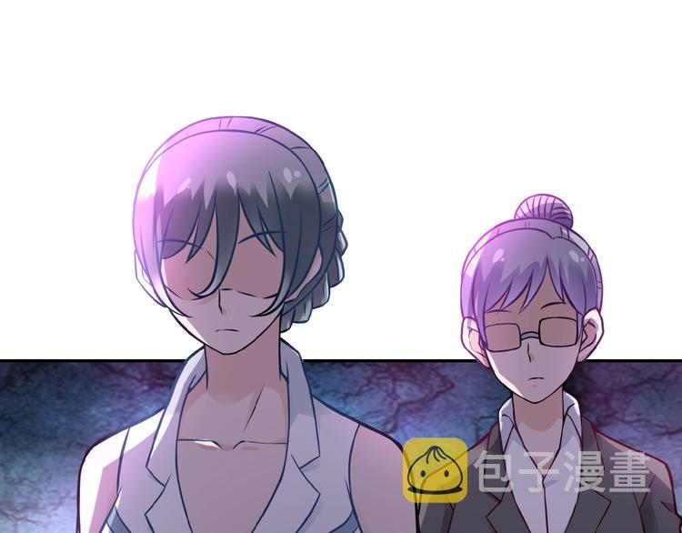 第16话 正义永不缺席！47