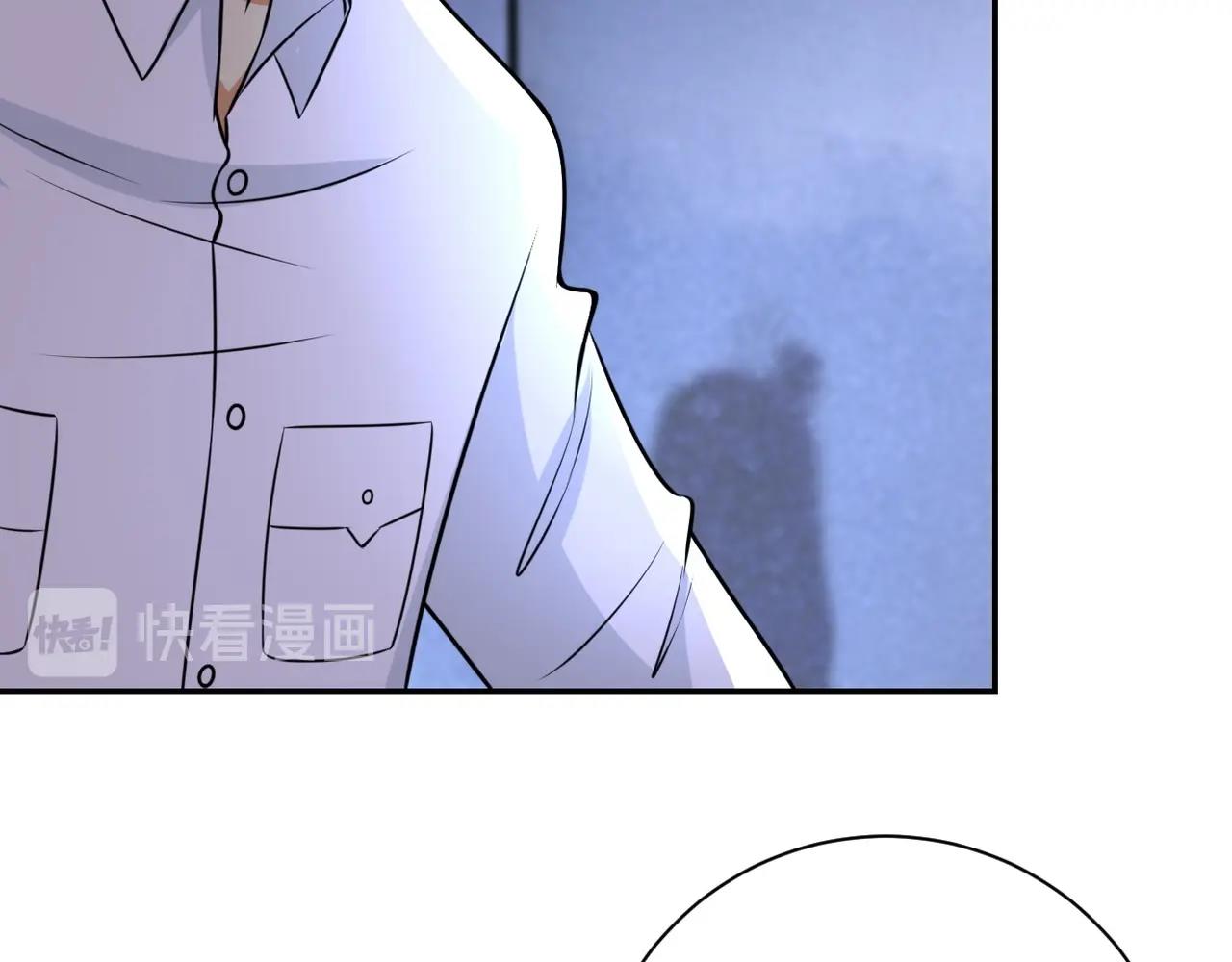 第47话 各自为战的队员们45