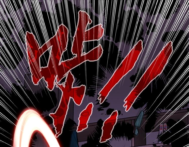 第16话 正义永不缺席！161