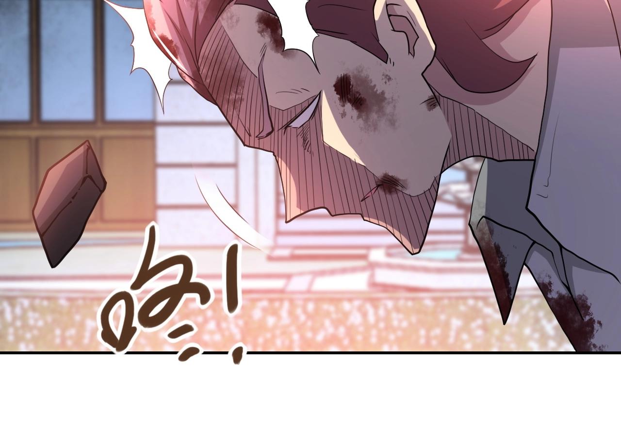 第76话 审判之时！44