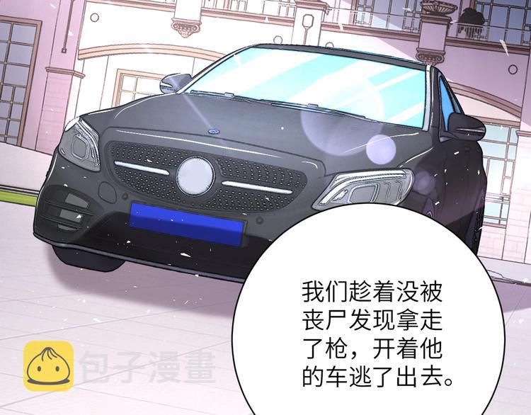 第129话 革命58