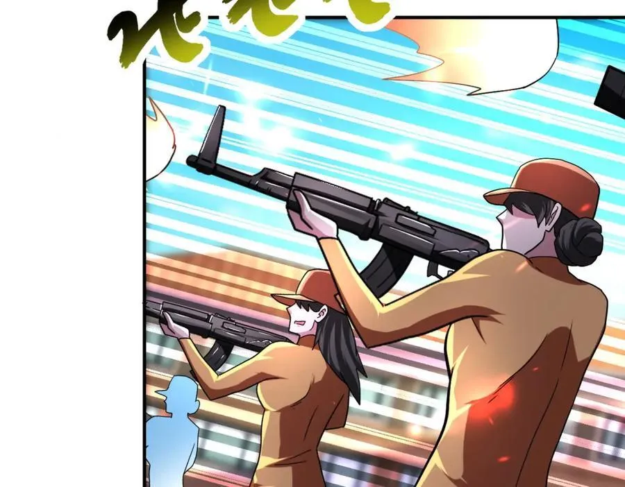 第472话 突袭！16