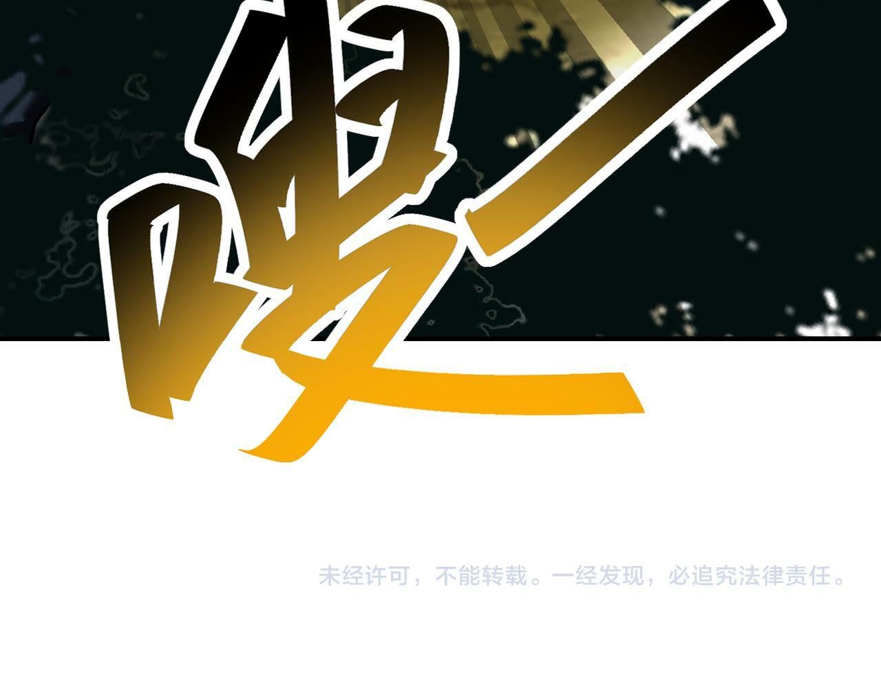 第386话 新手爸妈77