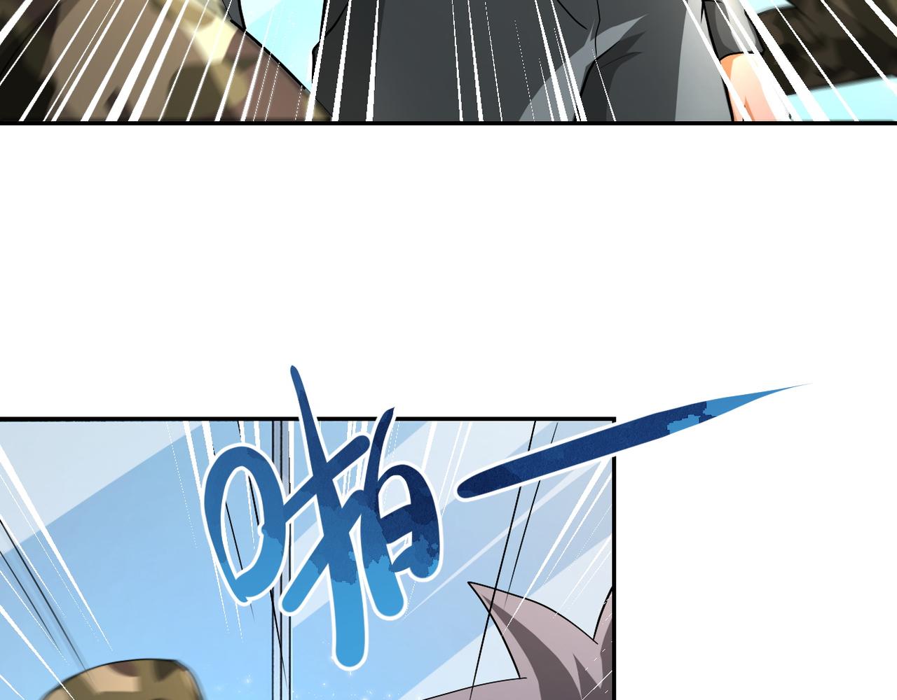第107话 首长有请91