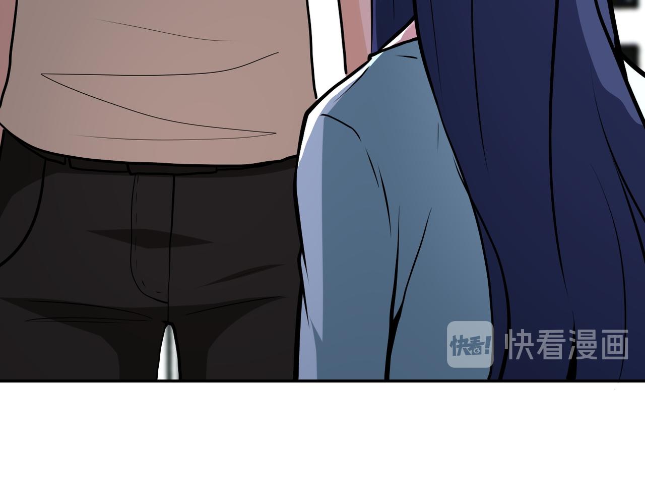 第148话 盖不住的戾气67
