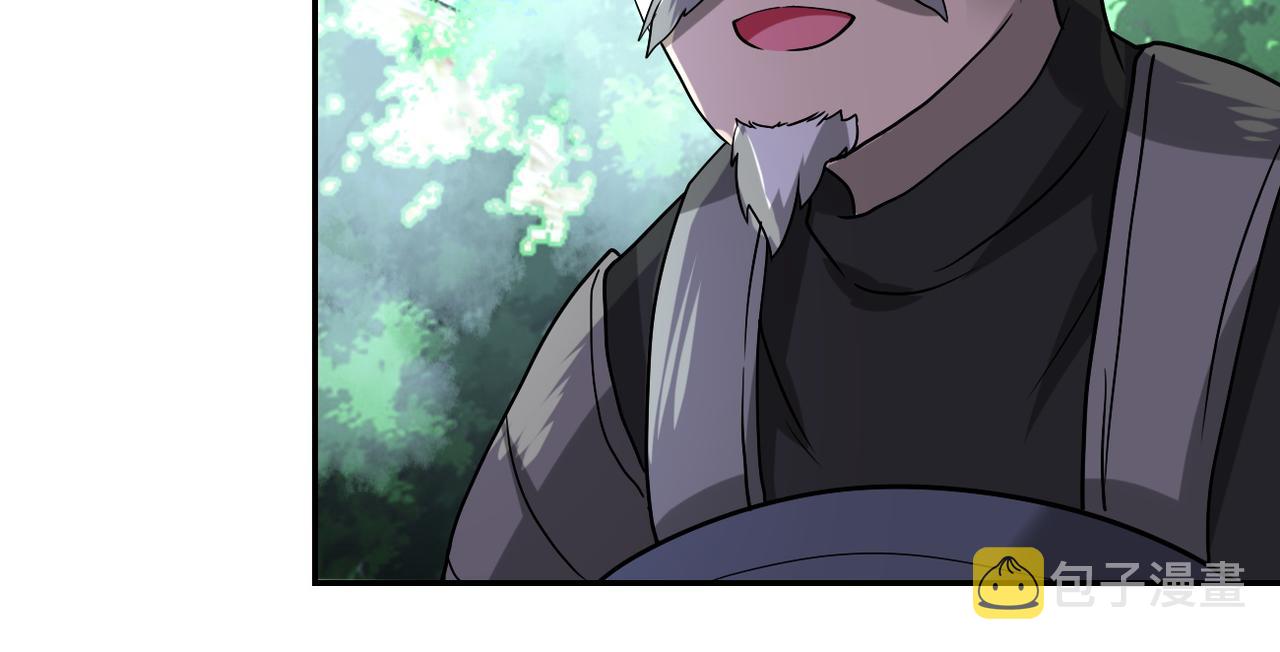 第93话 颤栗80