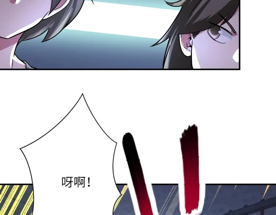第463话 动乱29