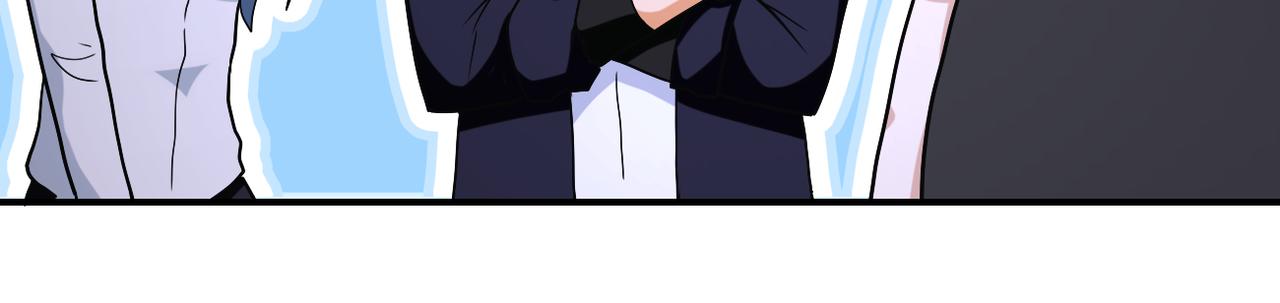 第266话 最后一搏83
