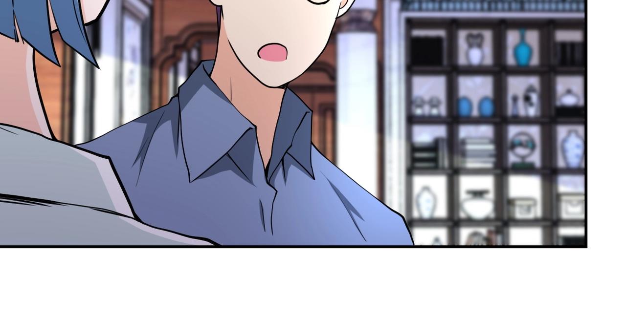 第71话 上门阎王31