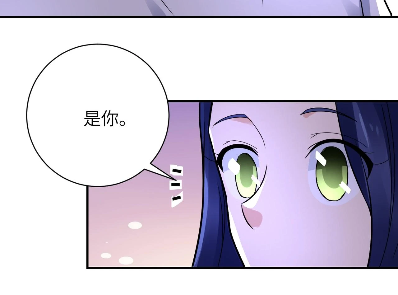 第358话 失落的心事46