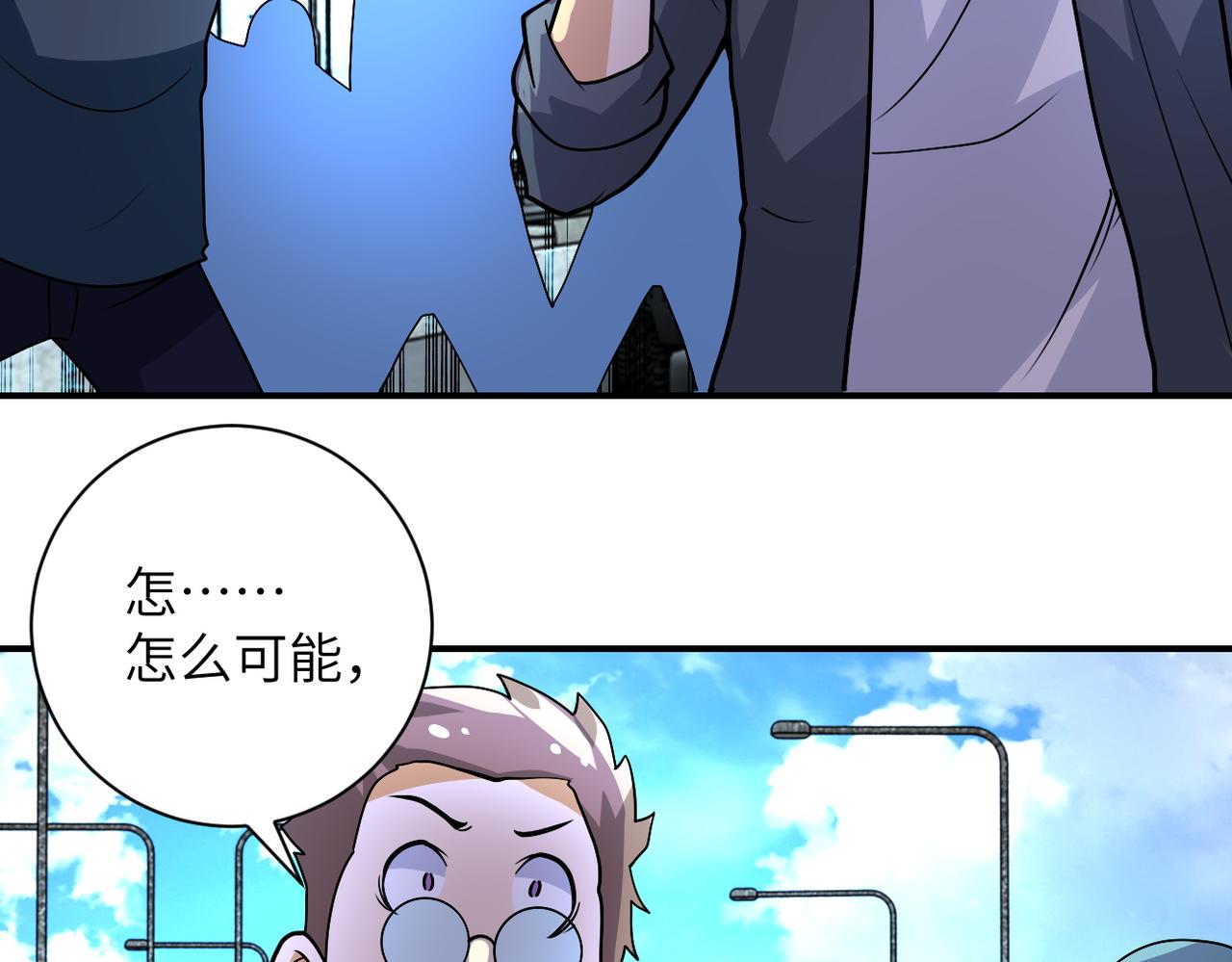 第225话 新的任务18