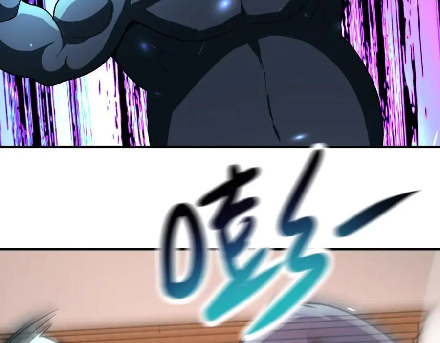 第466话 情势逆转49