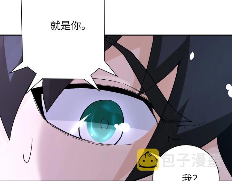 第120话 中毒34