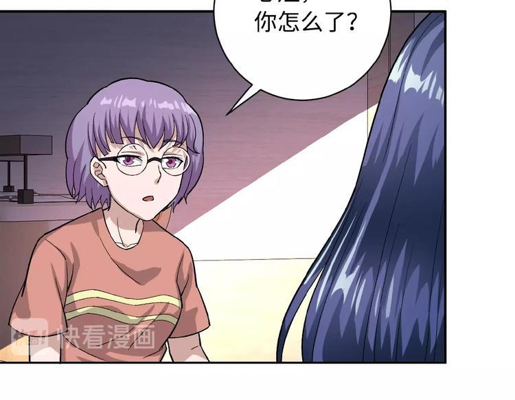 第4话 生存的资源96