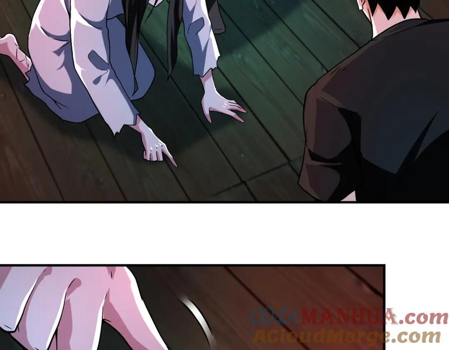 第427话 无法原谅18